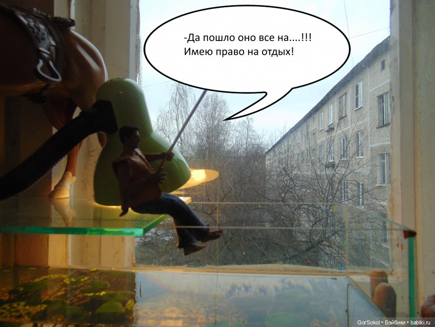 Своя грядка выпуск 3 — Онлайн совместное творчество (фото 5)