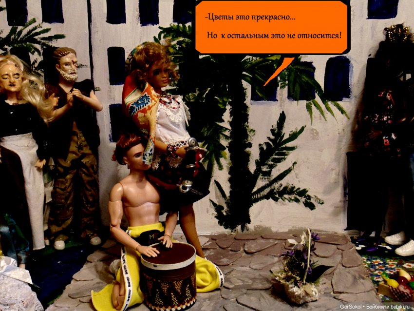 Любовь и деньги — Куклы Barbie (Барби): Looks