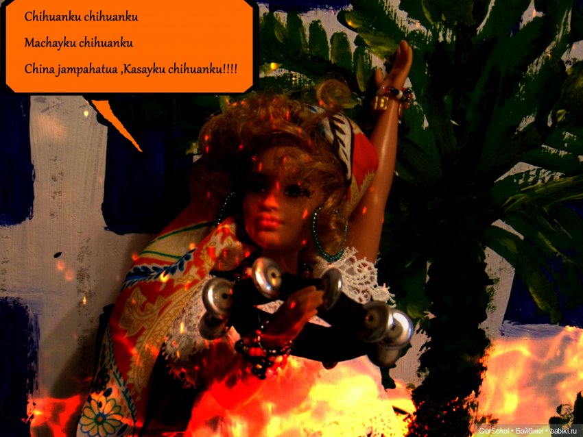 Любовь и деньги — Куклы Barbie (Барби): Looks (фото 5)