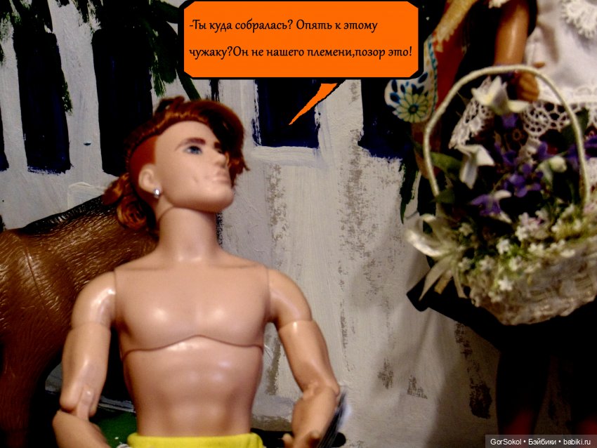 Любовь и деньги — Куклы Barbie (Барби): Looks