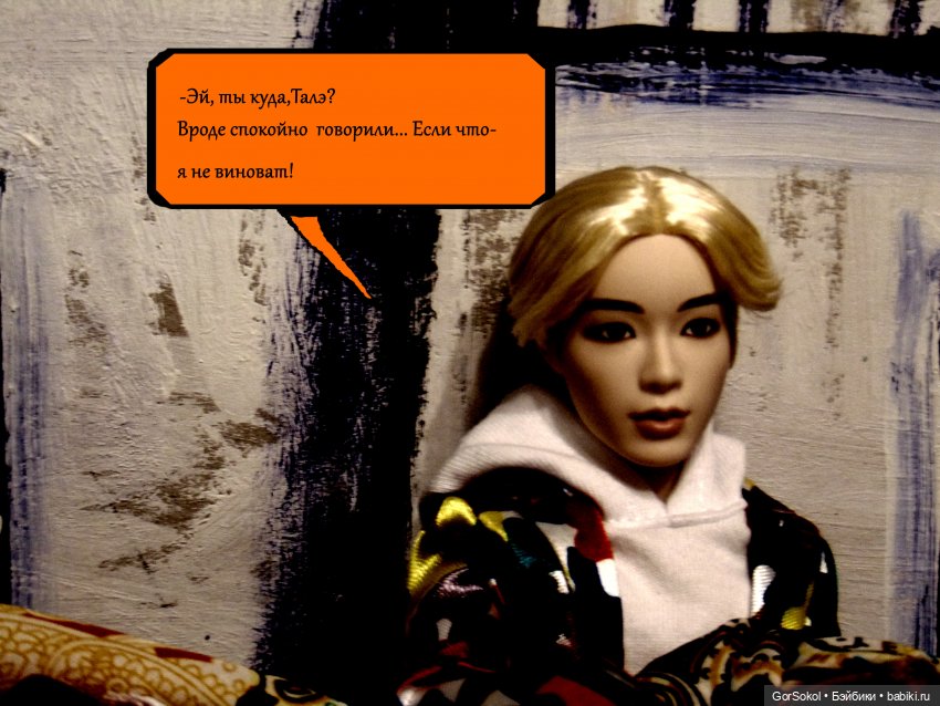 Любовь и деньги — Куклы Barbie (Барби): Looks