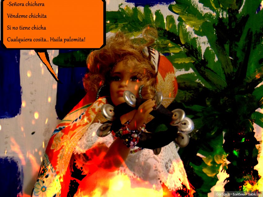 Любовь и деньги — Куклы Barbie (Барби): Looks (фото 4)