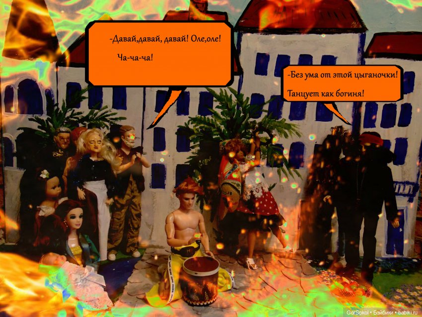 Любовь и деньги — Куклы Barbie (Барби): Looks