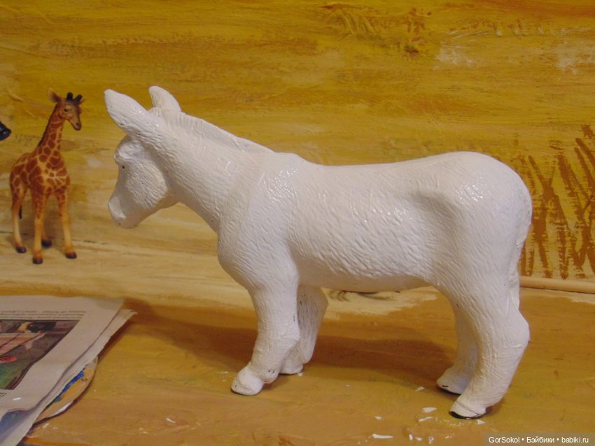 Осел Васильевич меняет профессию | Бэйбики Осел Васильевич меняет профессию (фото 8)