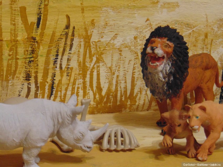 Осел Васильевич меняет профессию | Бэйбики Осел Васильевич меняет профессию (фото 3)