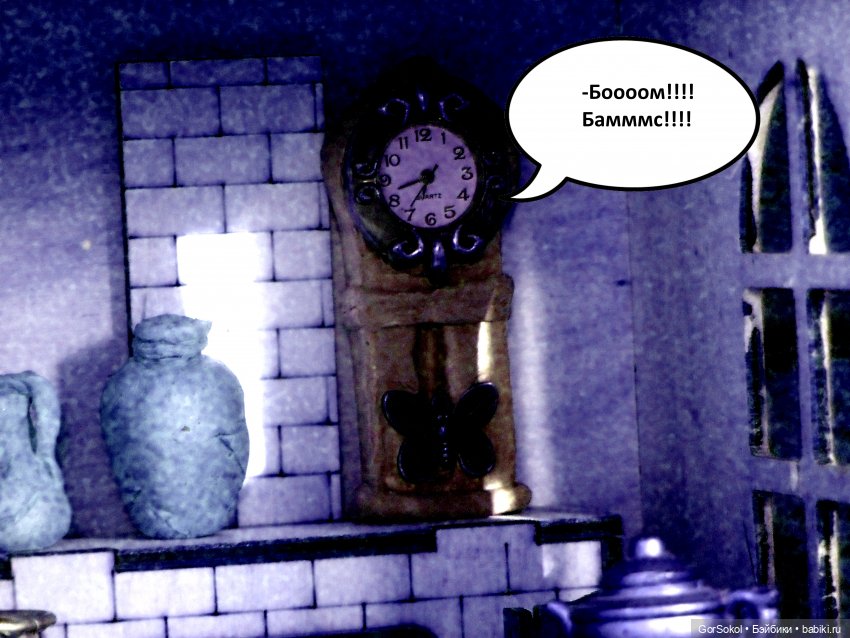 Лунный день 1 серия — Зарисовки из кукольной жизни: фотоистории (фото 4)