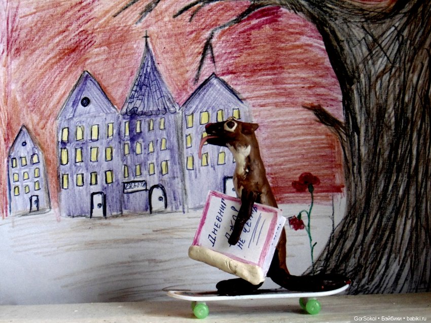 Лунный день 2 серия — Зарисовки из кукольной жизни: фотоистории