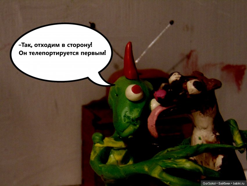 Лунный день 3 серия — Зарисовки из кукольной жизни: фотоистории