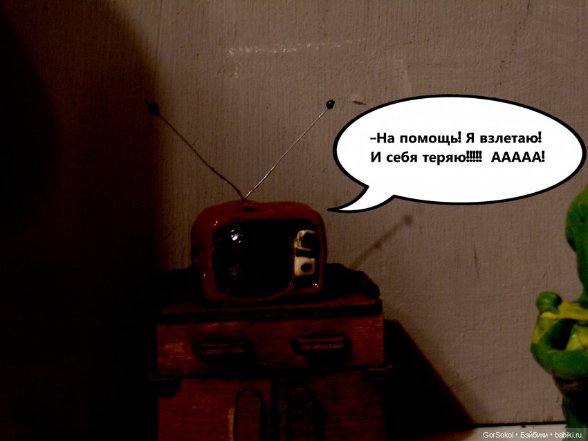 Лунный день 3 серия — Зарисовки из кукольной жизни: фотоистории