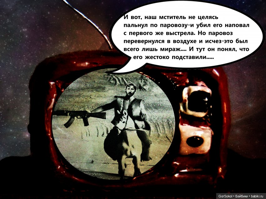 Лунный день 4 серия — Зарисовки из кукольной жизни: фотоистории (фото 9)