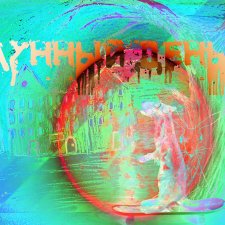 Лунный день 5серия