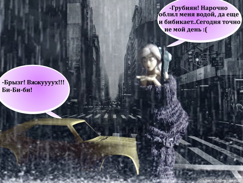 Её лавандовый дневник 1 серия (фото 10)