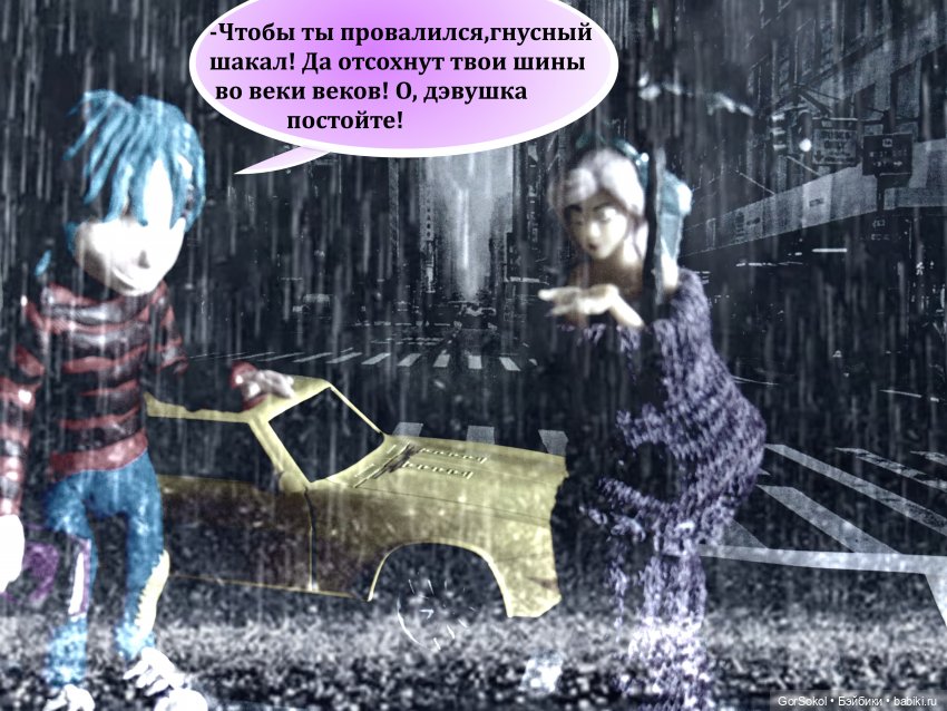 Её лавандовый дневник 1 серия