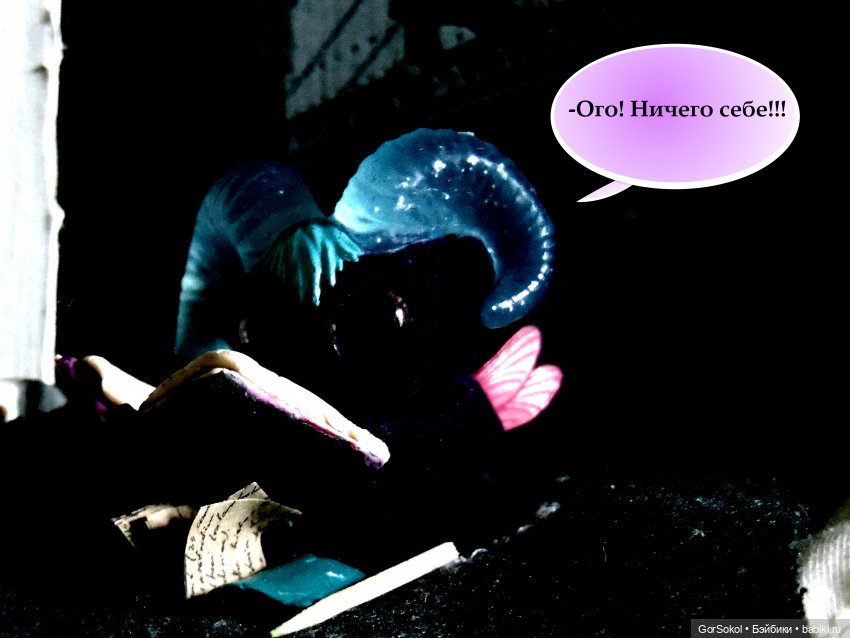 Её лавандовый дневник 2 серия