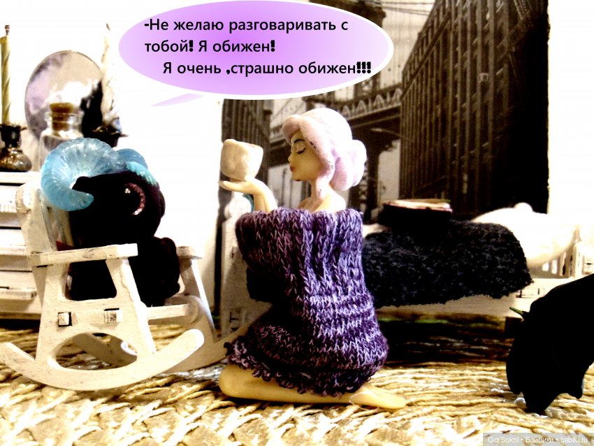 Её лавандовый дневник 2 серия (фото 3)