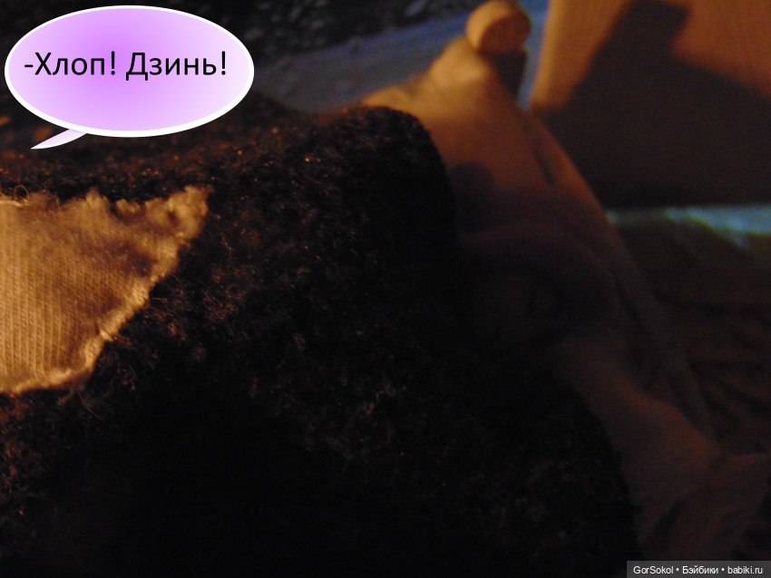 Её лавандовый дневник 3 серия (фото 5)