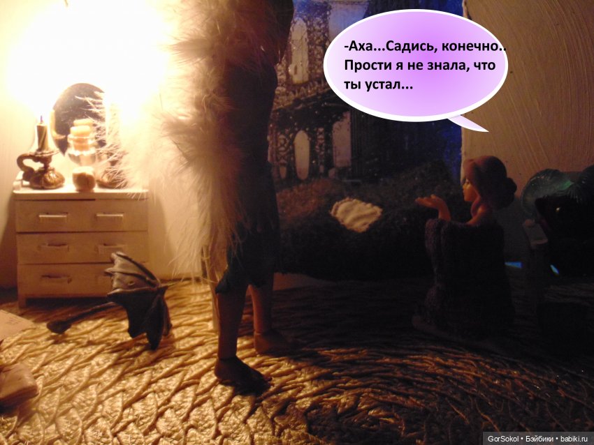 Её лавандовый дневник 3 серия (фото 10)