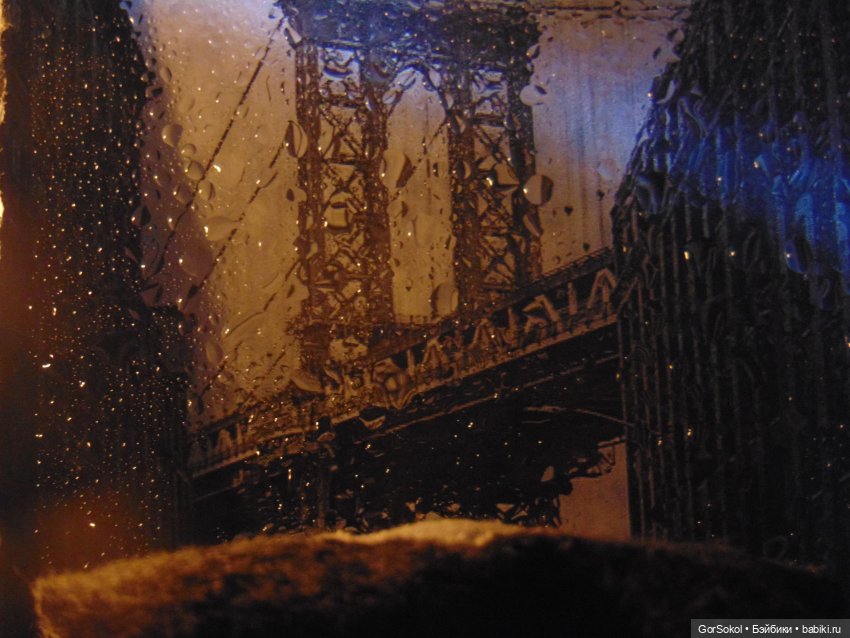 Её лавандовый дневник 3 серия (фото 3)