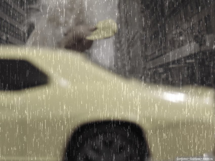 Её лавандовый дневник 3 серия