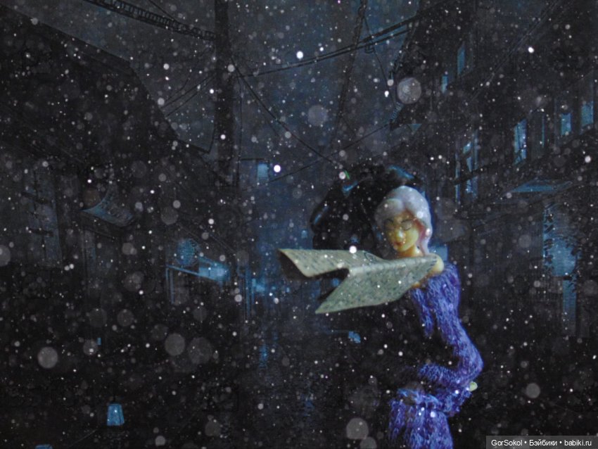 Её лавандовый дневник 4 серия (фото 2)