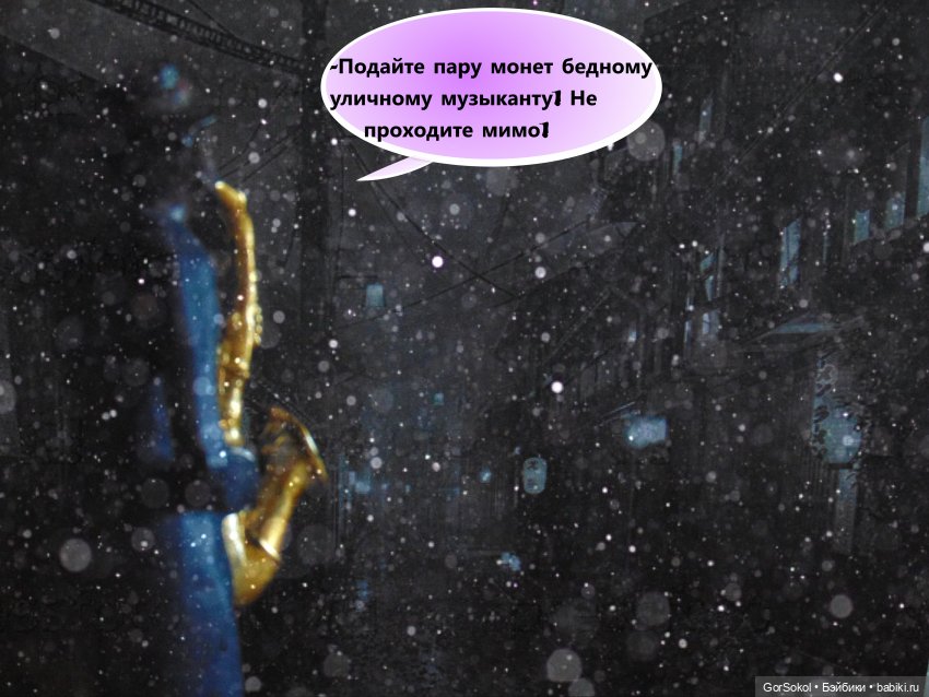 Её лавандовый дневник 4 серия (фото 3)