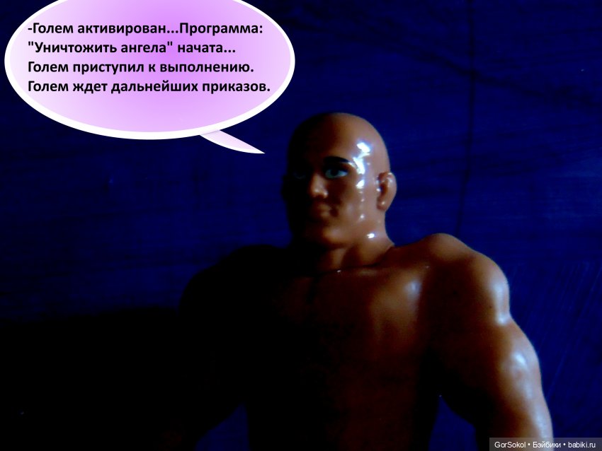 Ее лавандовый дневник финал