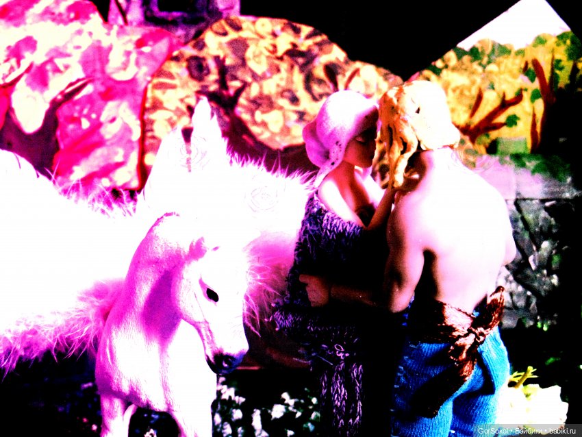 Ее лавандовый дневник финал