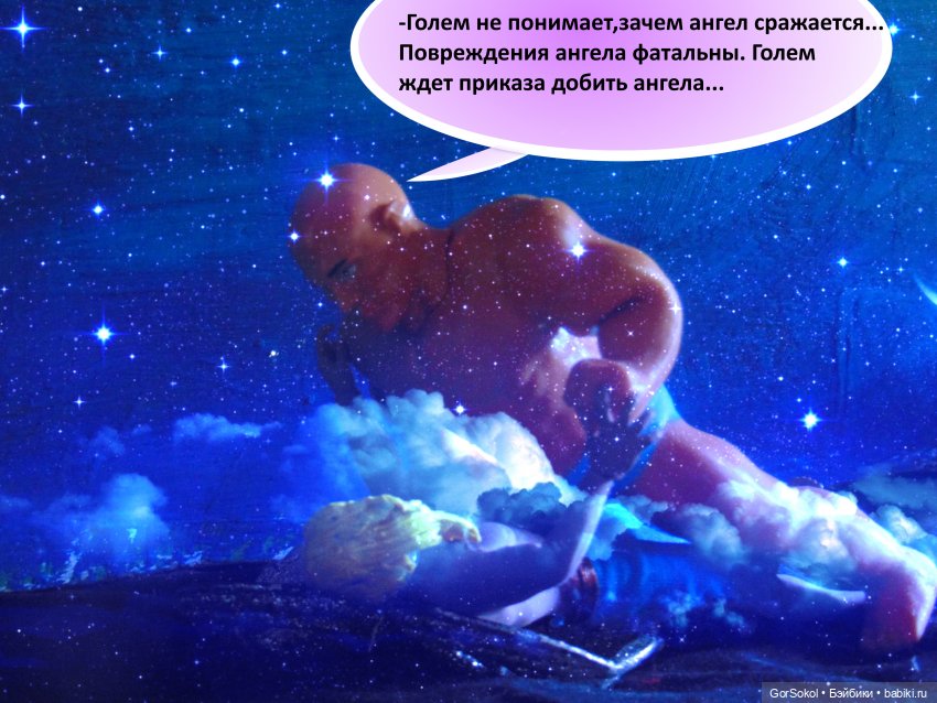 Ее лавандовый дневник финал