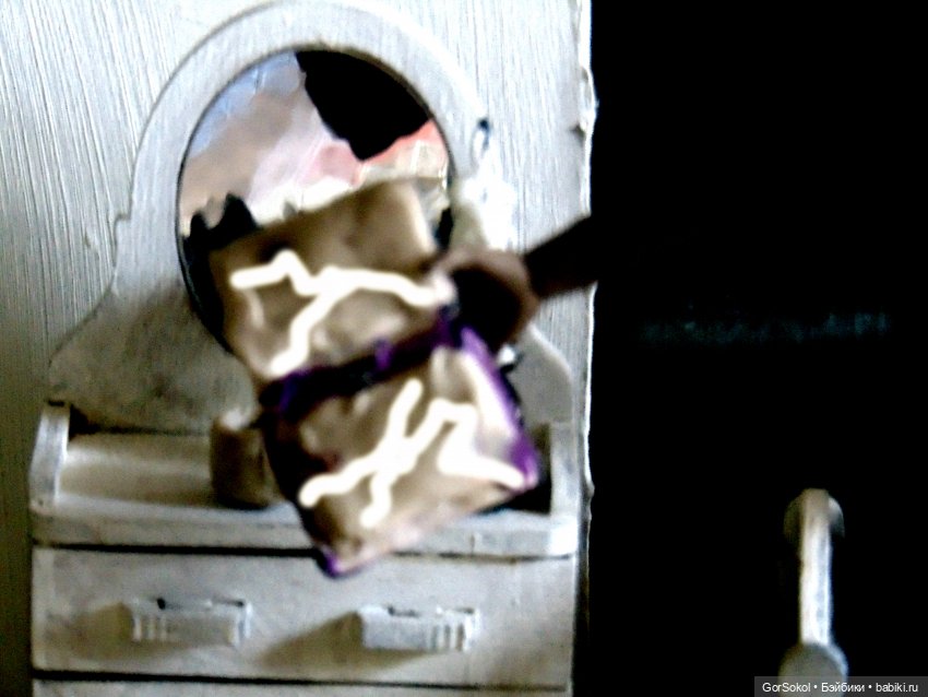 Ее лавандовый дневник финал (фото 6)