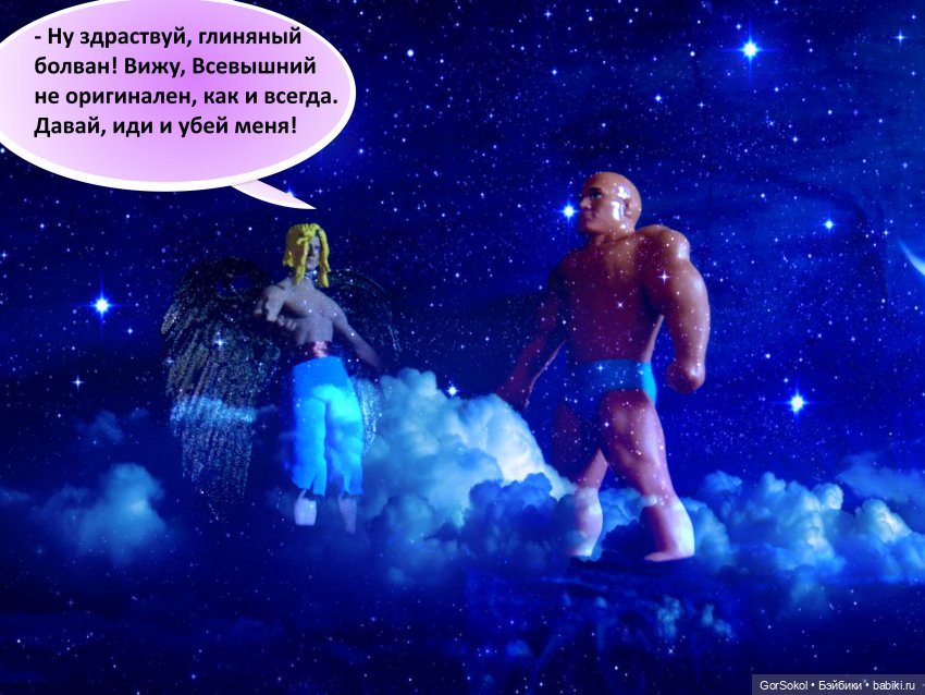 Ее лавандовый дневник финал