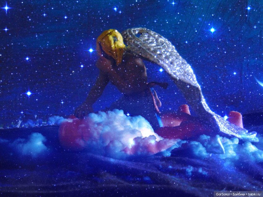 Ее лавандовый дневник финал