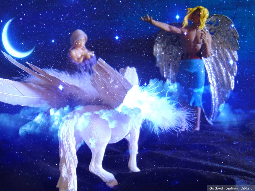 Ее лавандовый дневник финал