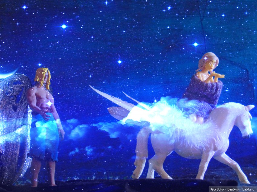 Ее лавандовый дневник финал