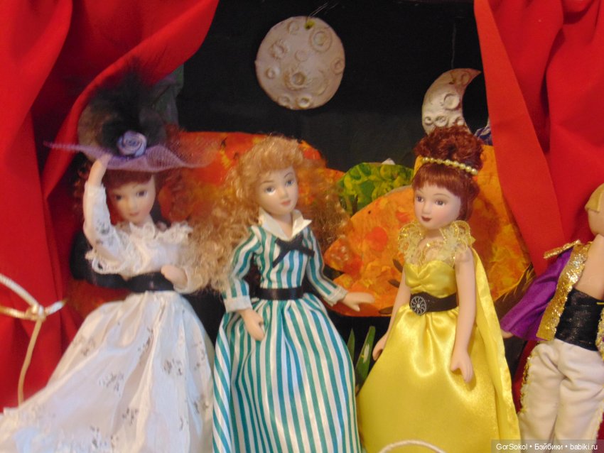 Дом для генеральской дочи