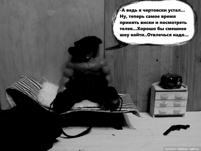 Землячество 1 серия — Зарисовки из кукольной жизни: фотоистории