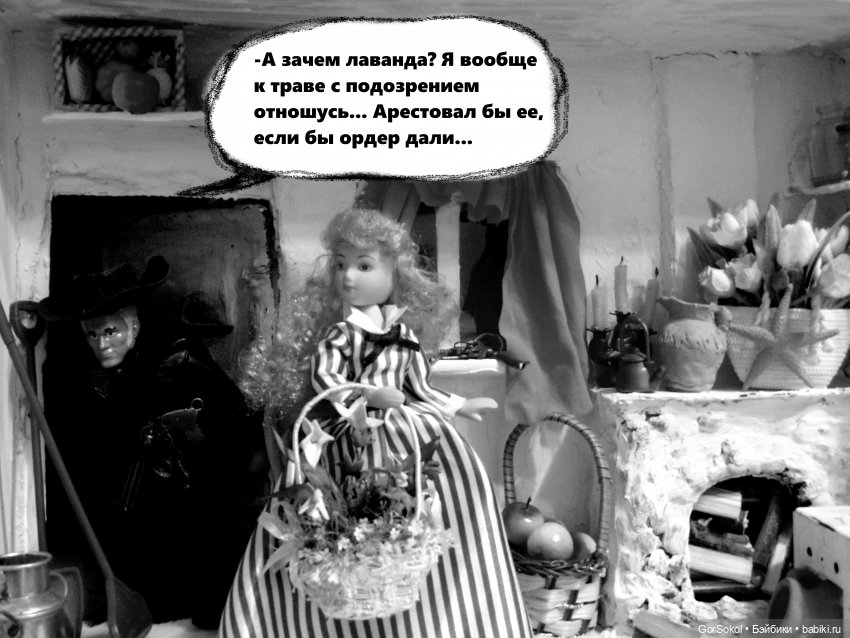 Землячество 1 серия — Зарисовки из кукольной жизни: фотоистории