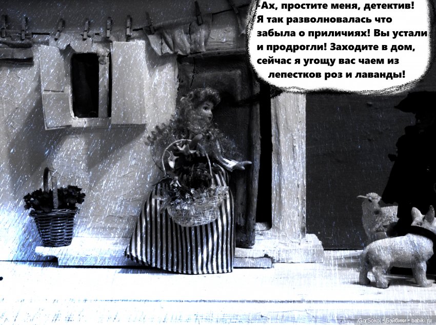 Землячество 1 серия — Зарисовки из кукольной жизни: фотоистории