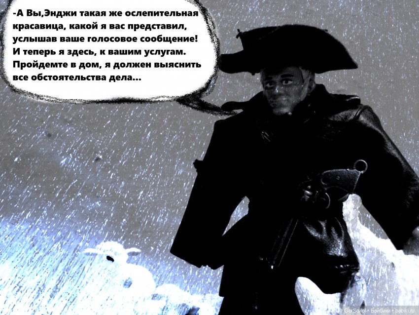 Землячество 1 серия — Зарисовки из кукольной жизни: фотоистории