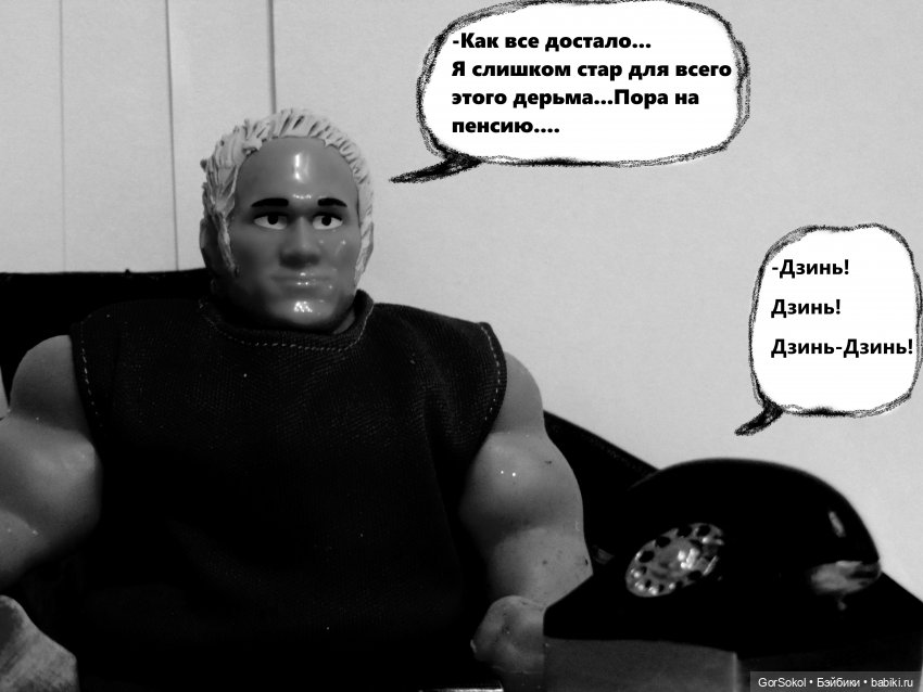 Землячество 1 серия — Зарисовки из кукольной жизни: фотоистории (фото 3)