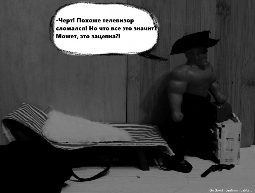 Землячество 1 серия — Зарисовки из кукольной жизни: фотоистории