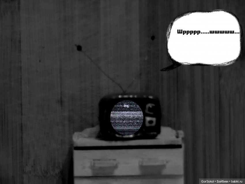 Землячество 1 серия — Зарисовки из кукольной жизни: фотоистории