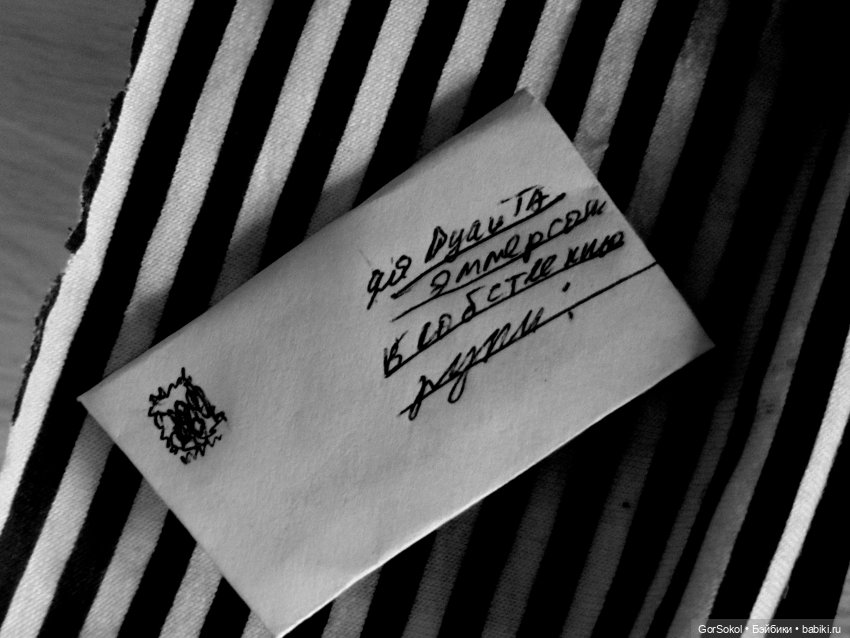 Землячество 3 серия — Зарисовки из кукольной жизни: фотоистории