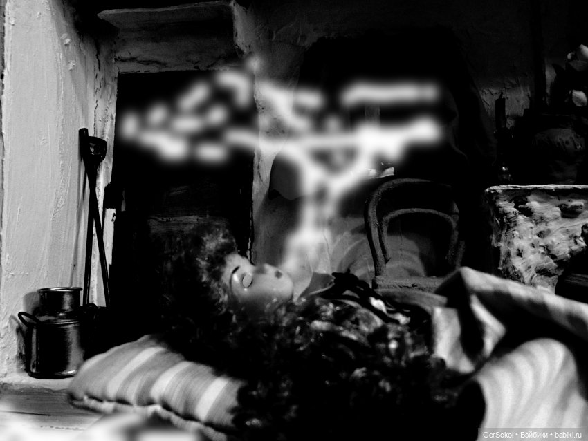 Землячество 3 серия — Зарисовки из кукольной жизни: фотоистории (фото 10)