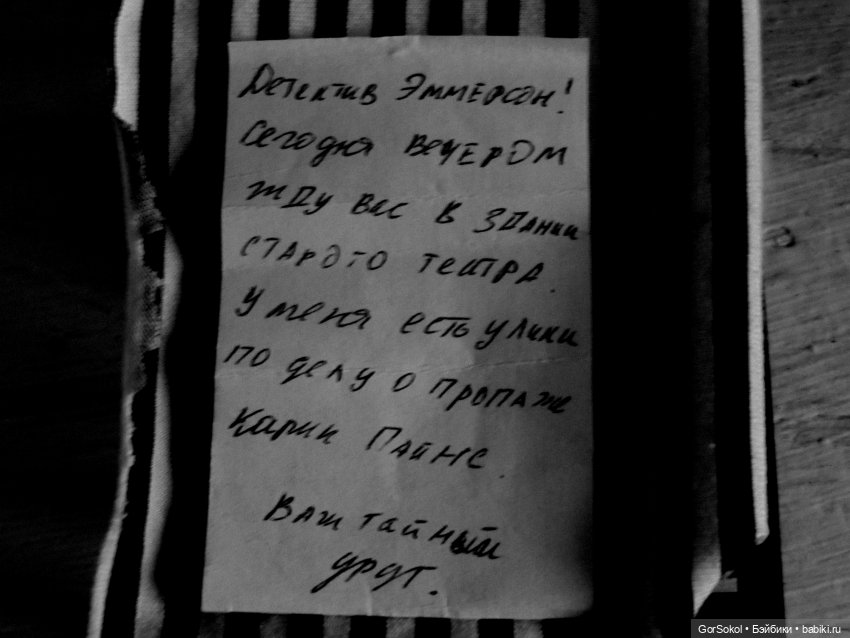 Землячество 3 серия — Зарисовки из кукольной жизни: фотоистории