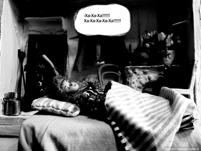 Землячество 3 серия — Зарисовки из кукольной жизни: фотоистории