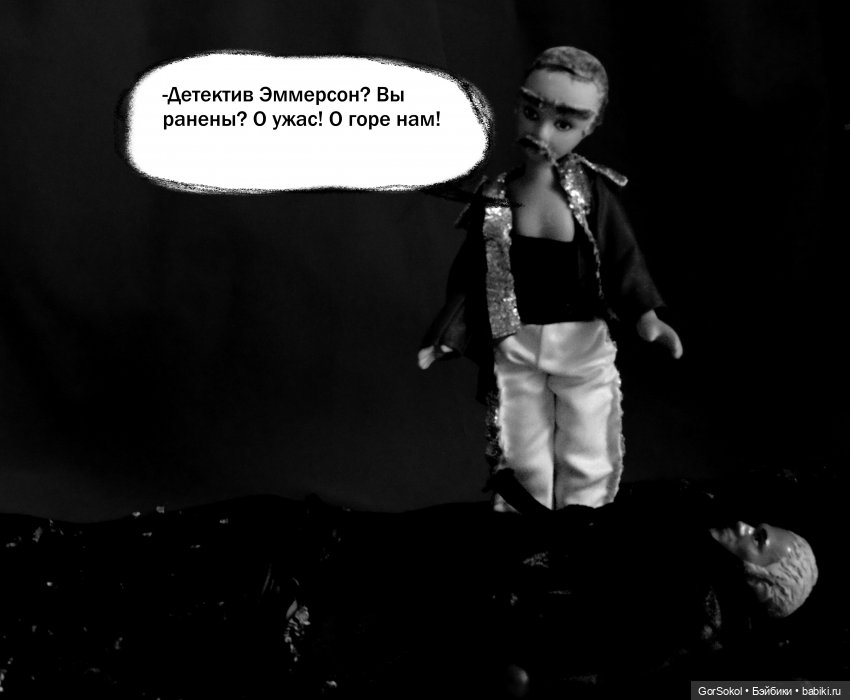 Землячество 3 серия — Зарисовки из кукольной жизни: фотоистории