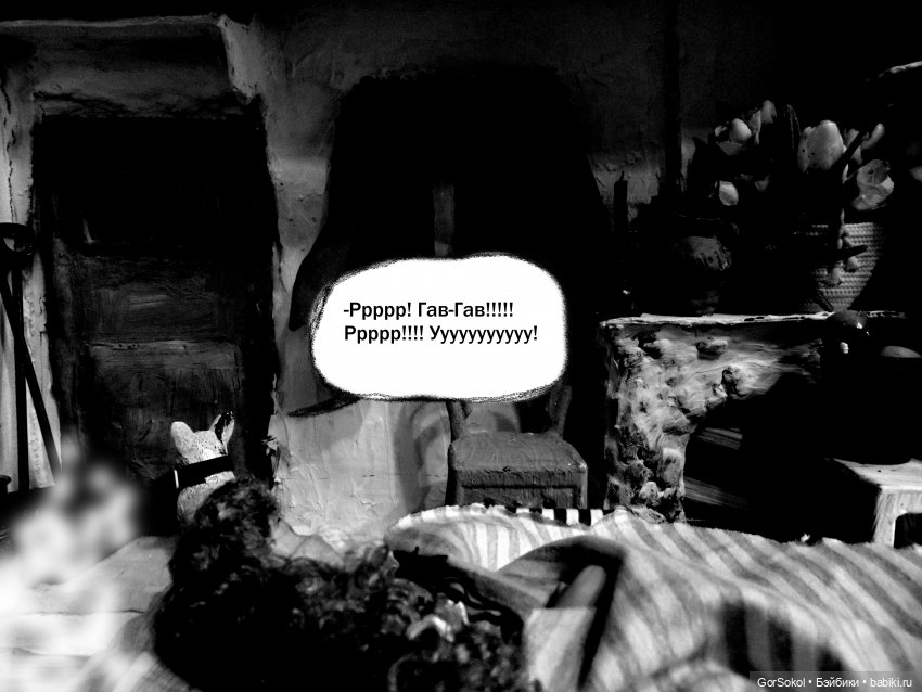 Землячество 3 серия — Зарисовки из кукольной жизни: фотоистории (фото 9)