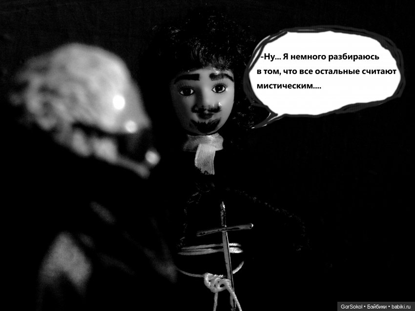 Землячество 4 серия — Зарисовки из кукольной жизни: фотоистории