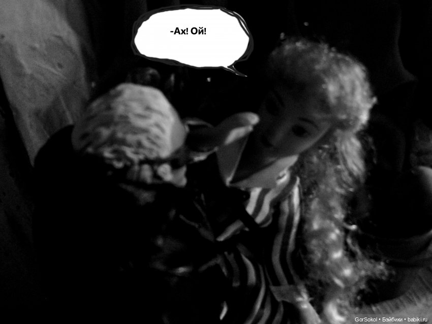 Землячество 4 серия — Зарисовки из кукольной жизни: фотоистории