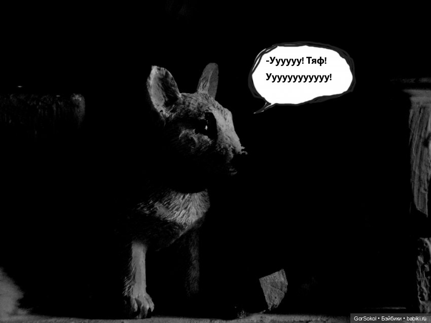 Землячество 4 серия — Зарисовки из кукольной жизни: фотоистории